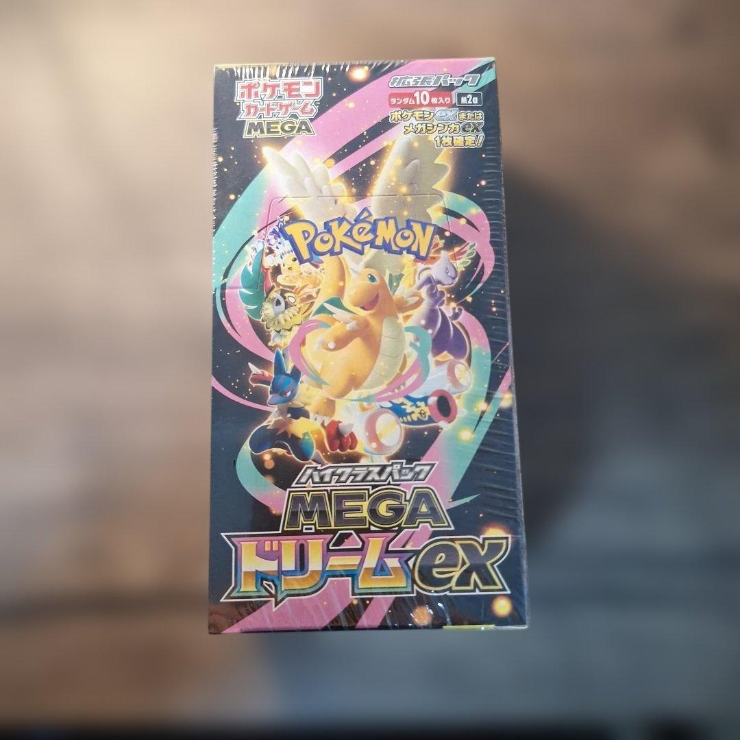 ポケモンカードMEGA ドリームex BOX　シュリンク付き　新品未開封