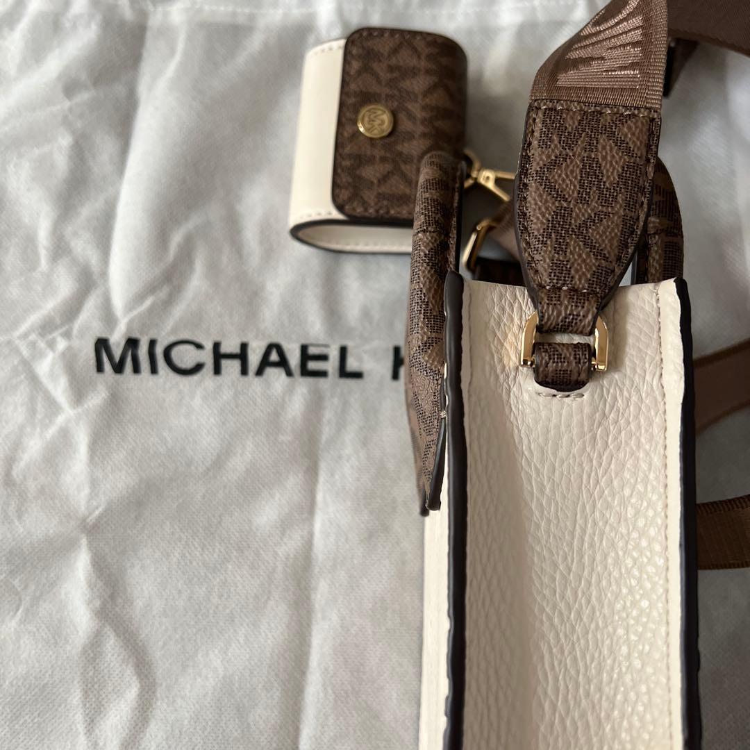 ア*サ様 MICHAEL KORS 2wayバック