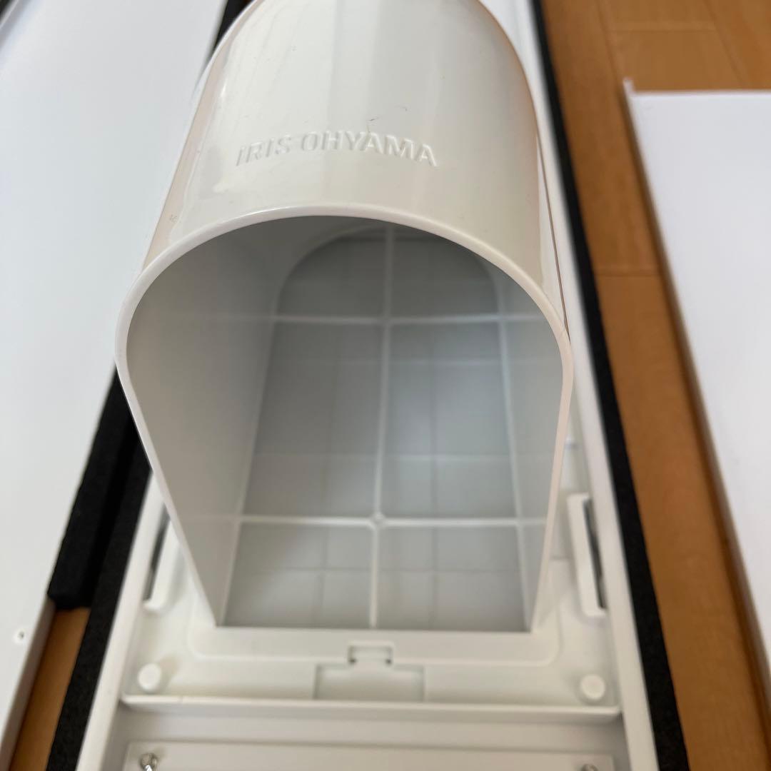 アイリスオーヤマ ポータブルクーラー IPP-2221G