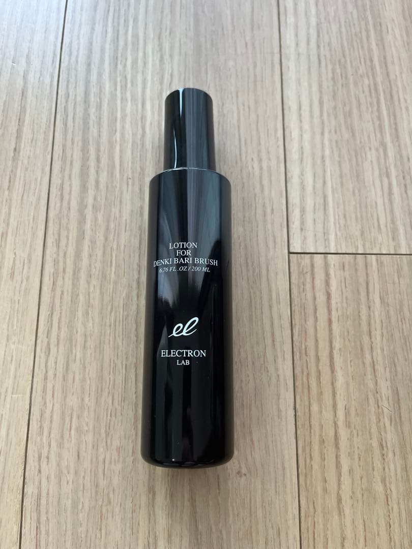 【美品】電気バリブラシ2.0 ＋ボディ　デンキバリブラシ【エレクトロン正規品】