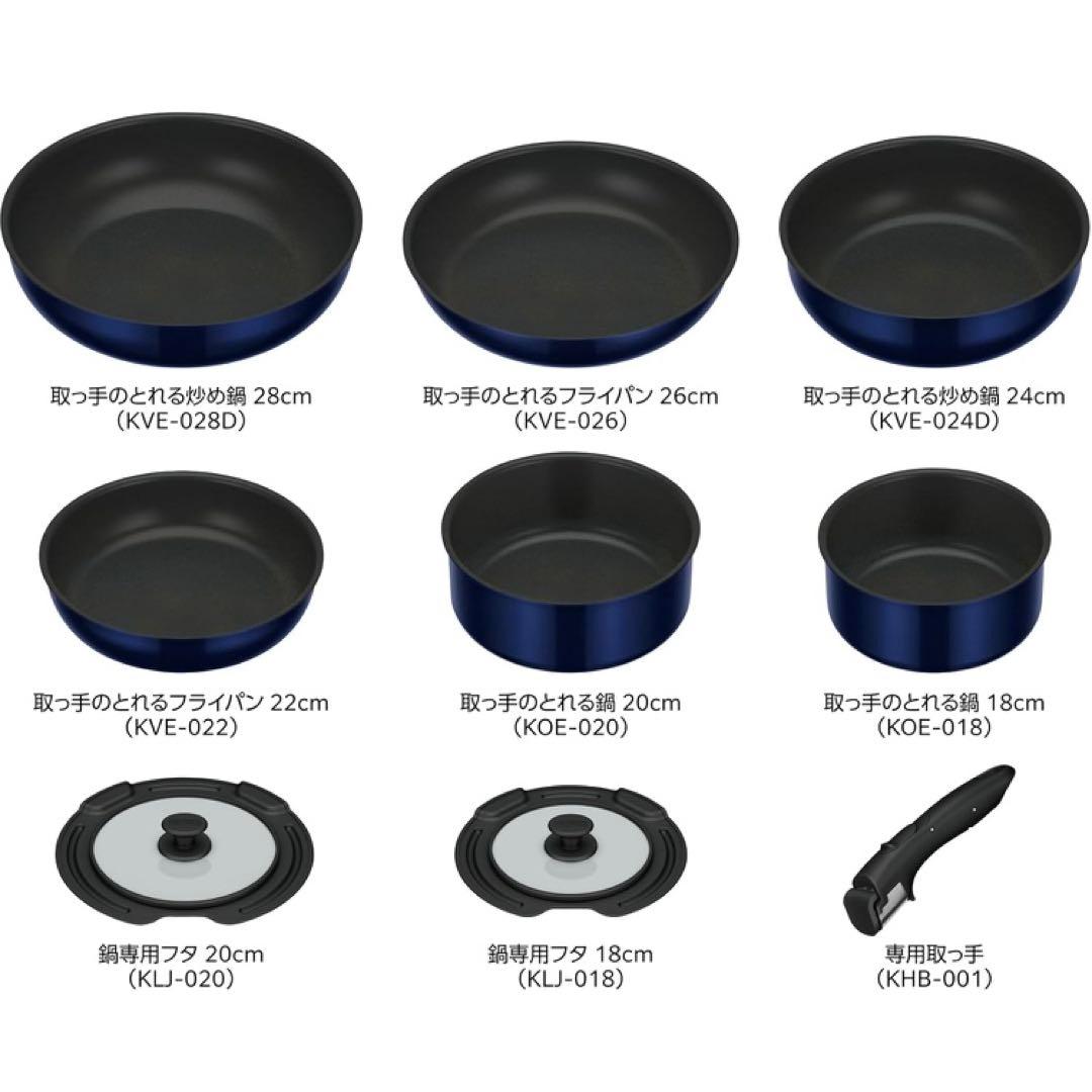 サーモス デュラブルシリーズ フライパン9点セット
