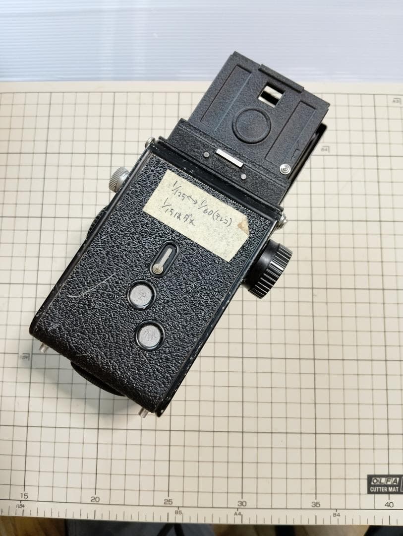 Seagull 海鴎 HAIOU 75mm F3.5