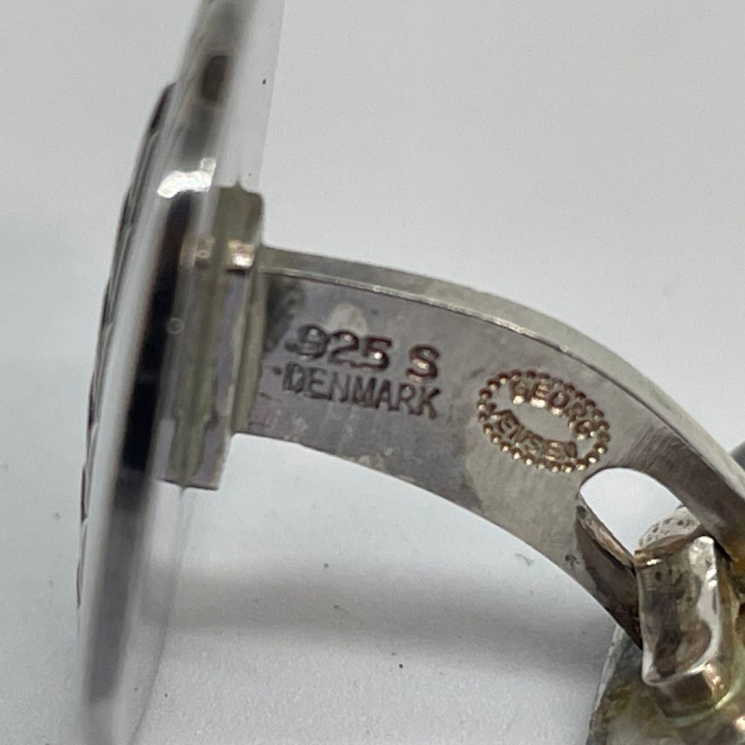 ◎希少✨ジョージ・ジェンセン カフスボタン 2点セット SV925