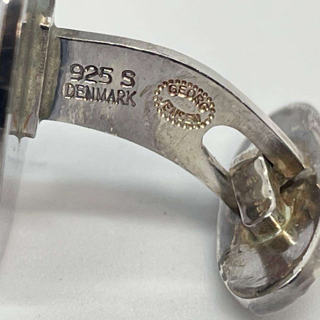 ◎希少✨ジョージ・ジェンセン カフスボタン 2点セット SV925