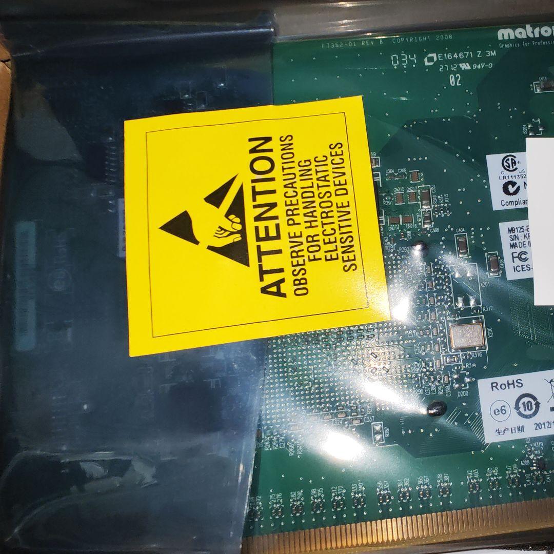 新品 Matrox M9125 PCIe x16 業務用 グラフィックボード