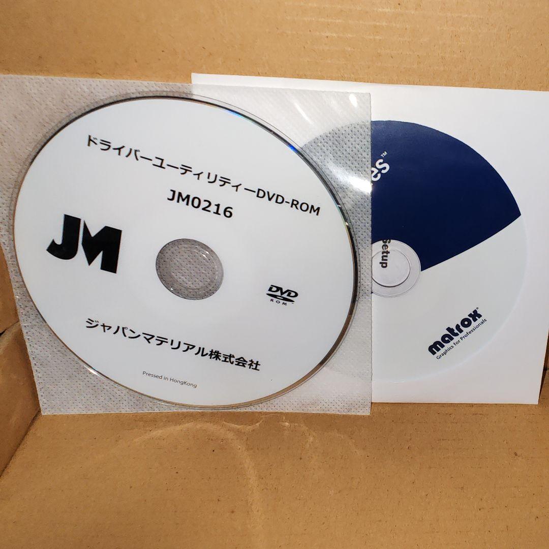 新品 Matrox M9125 PCIe x16 業務用 グラフィックボード