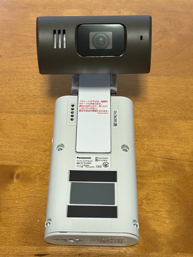 Panasonic VS-HC400-W モニター付きドアカメラ
