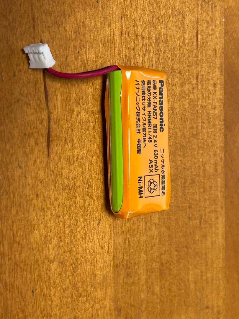 Panasonic VS-HC400-W モニター付きドアカメラ