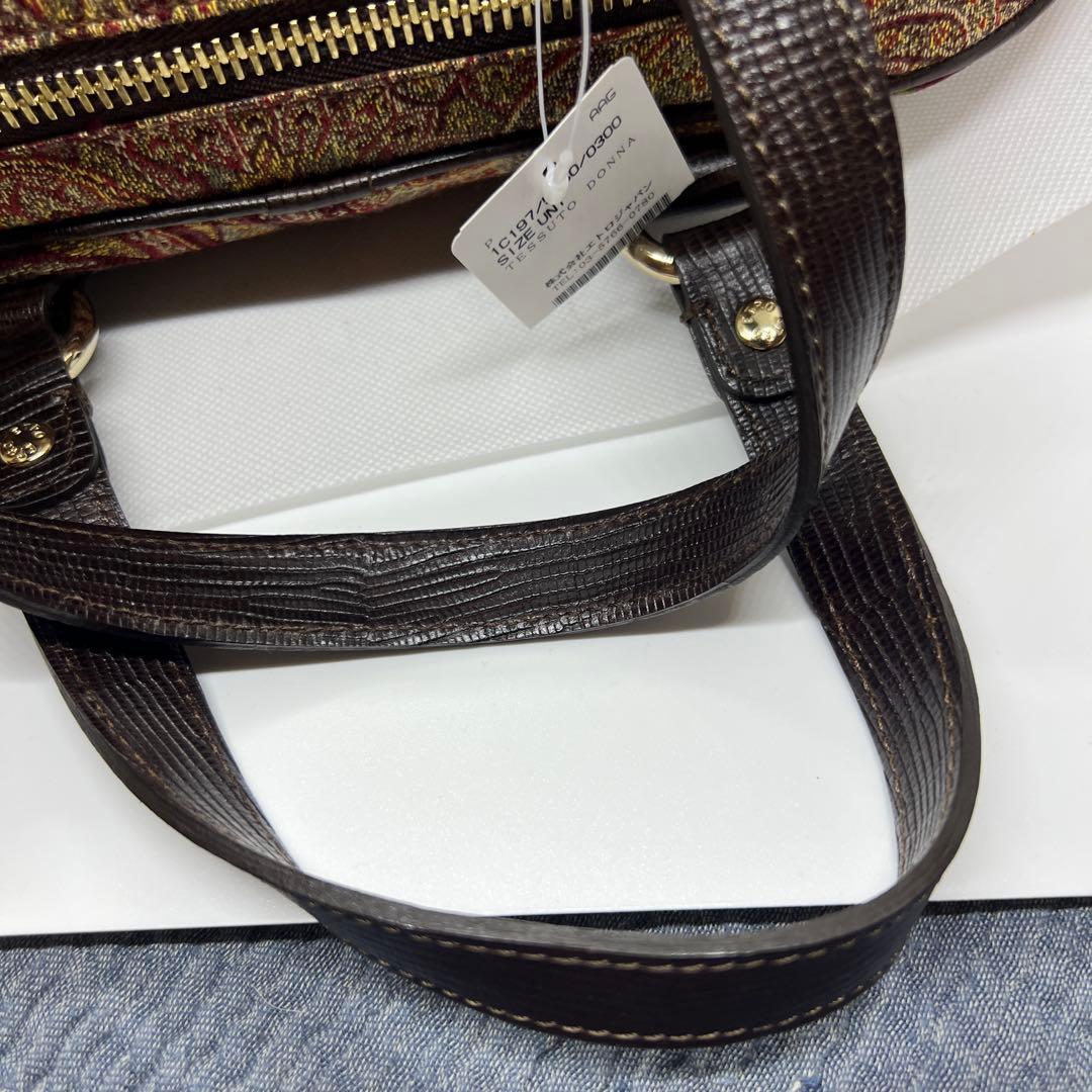 新品タグ付 ETRO 正規品 ギャラ付 希少ジャカード ボストンバッグ