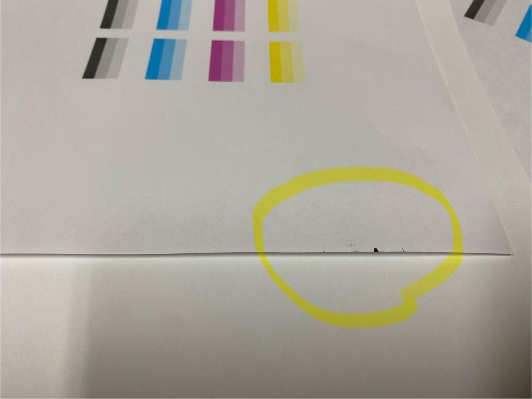 オフィスプリンター　Designjet T520 24inch ePrinter