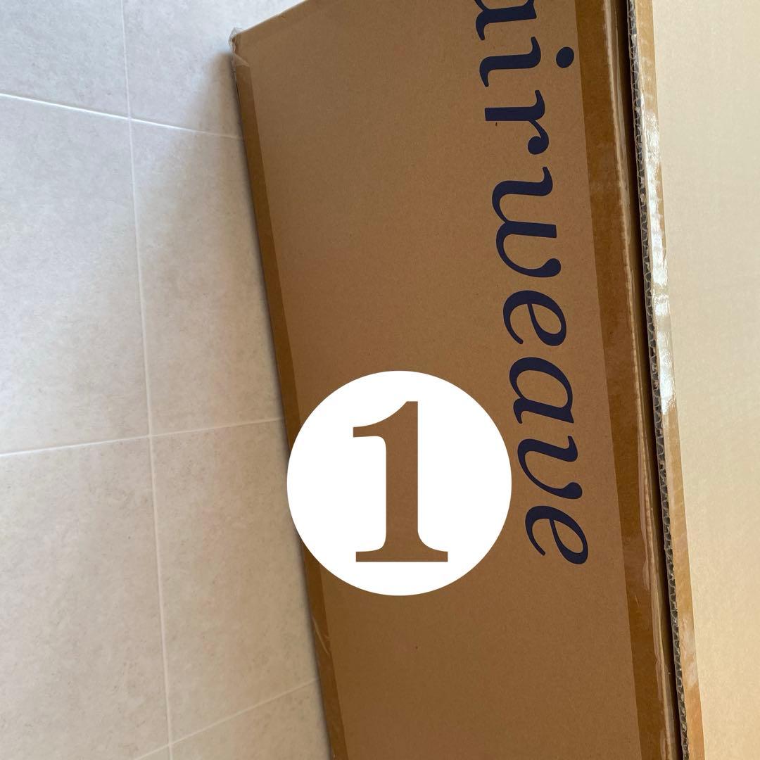 在庫ラストの出品！新品未使用!!エアウィーブ シングル