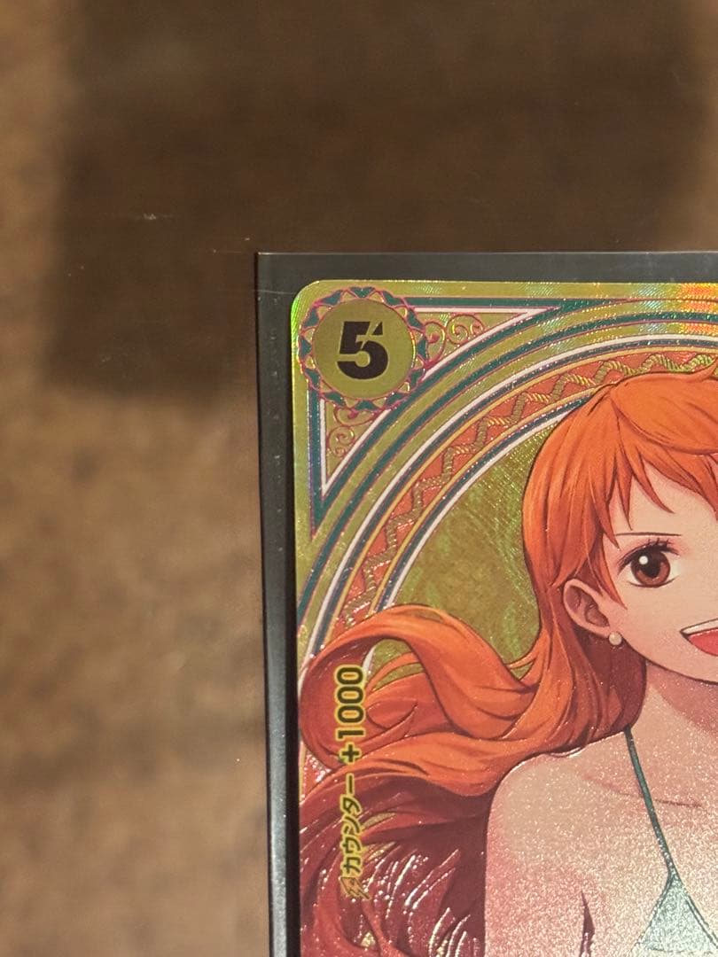 ワンピース カードゲーム ナミ SR☆