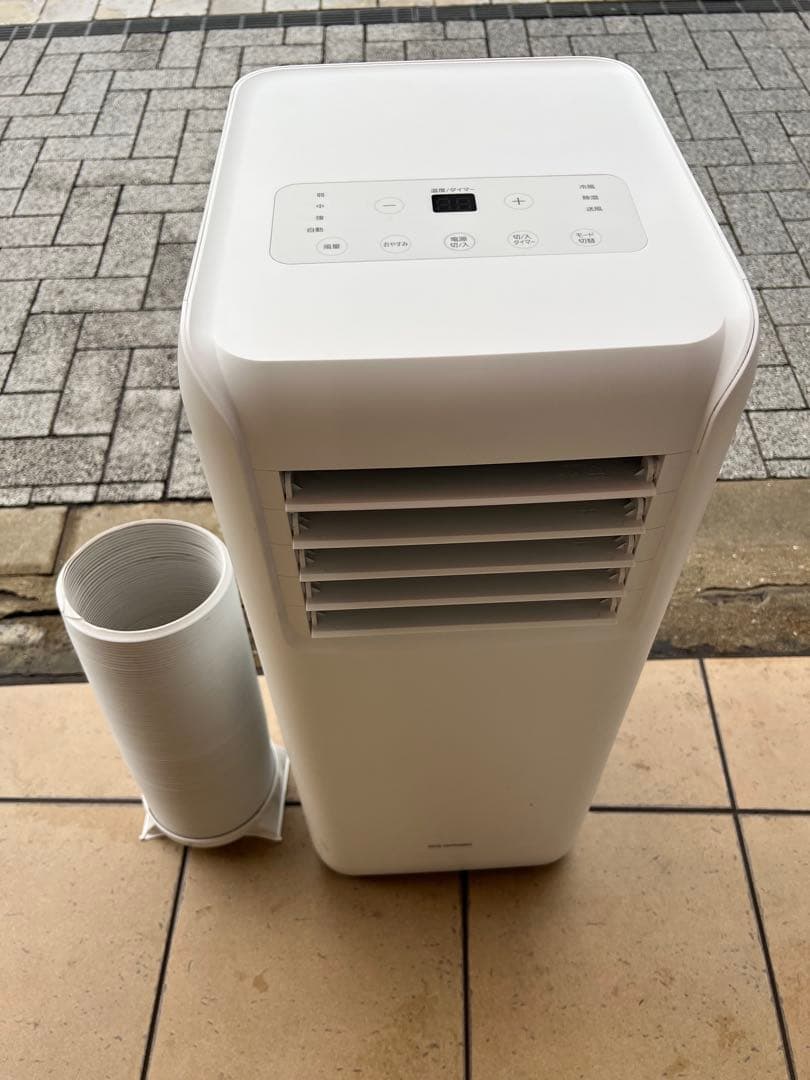 ポータブルクーラー IPA-2203G IRIS OHYAMA