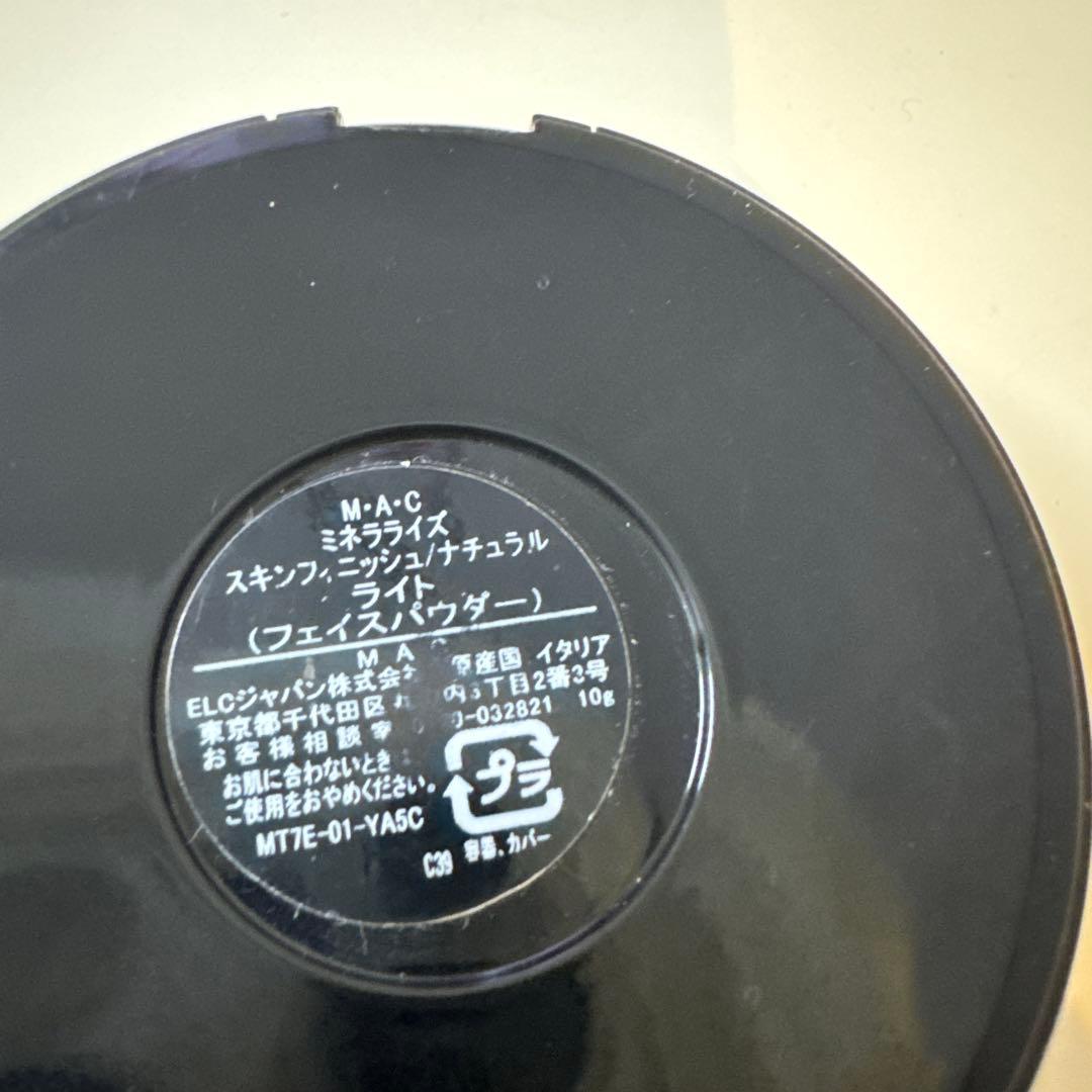 Mac ミネラライズスキンフィニッシュ／ナチュラル　ライト