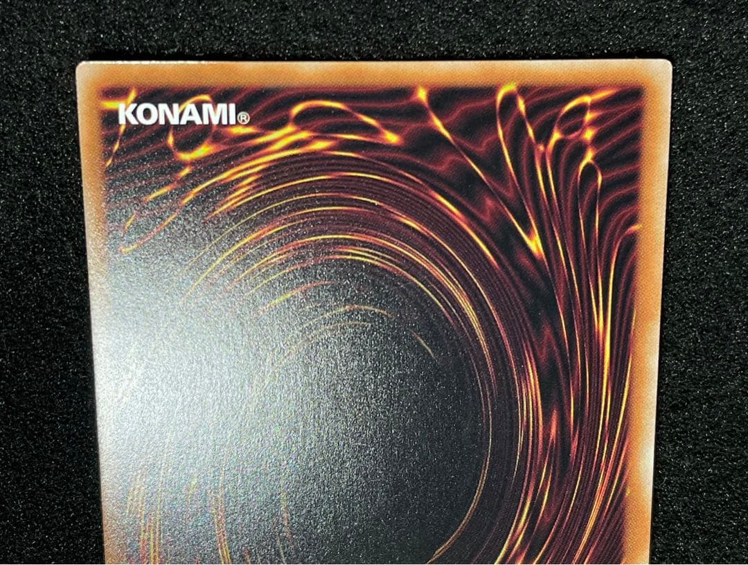 【状態A】竜騎士ブラックマジシャン　オーバーラッシュレア