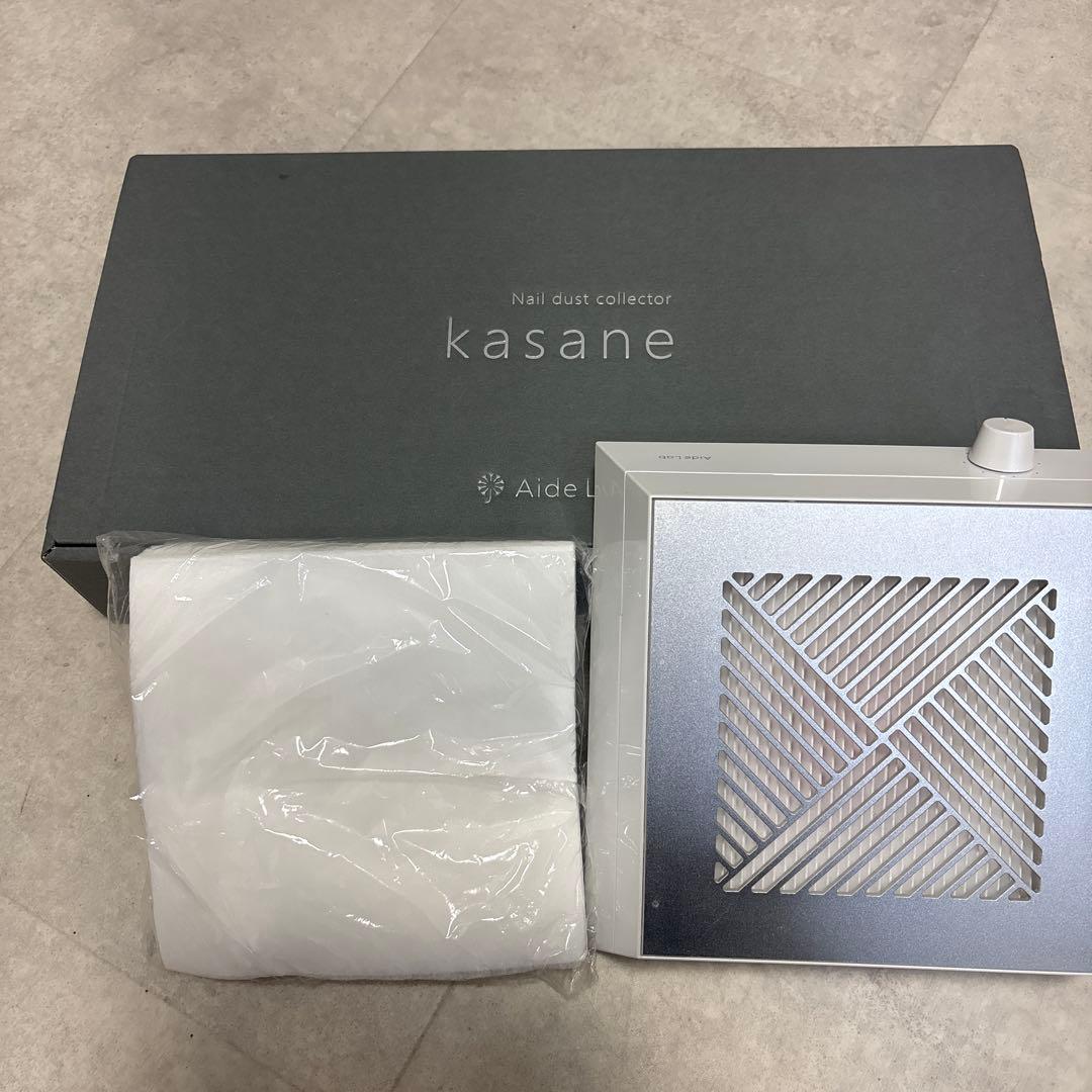 Kasane 集塵機