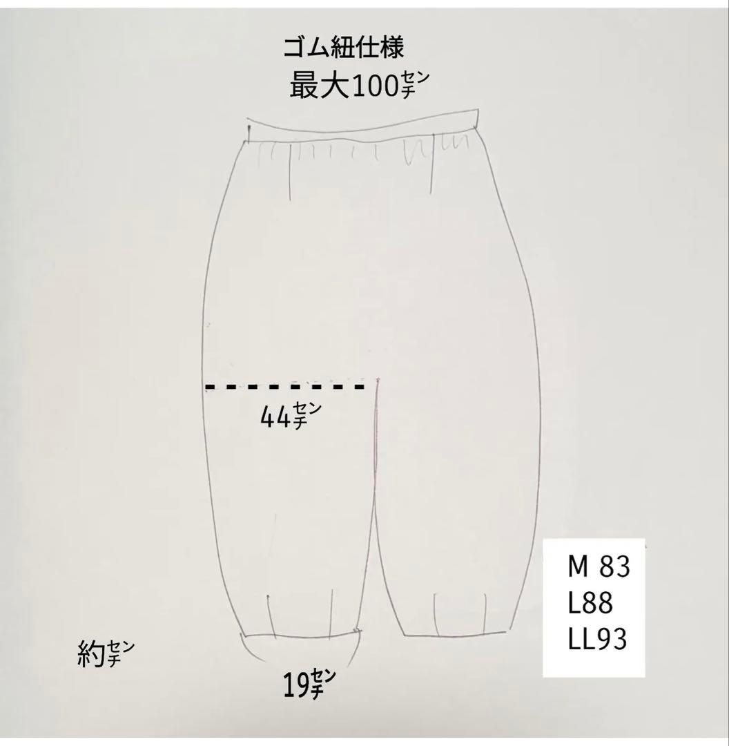 週末限定価格☆cheer札幌 hibi コットンリネン先染めパンツ　薄ピンク