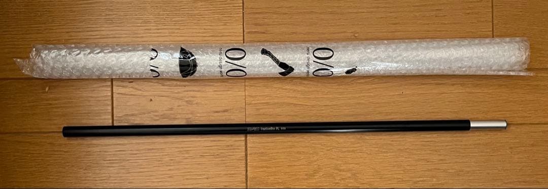 【ヌッピー】nerudesignworks CAVE+フロアS+スペアP