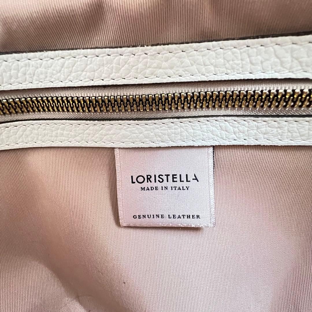 美品✨ロリステッラ かごバッグ 2WAY ショルダーバッグ ハンドバッグ 白