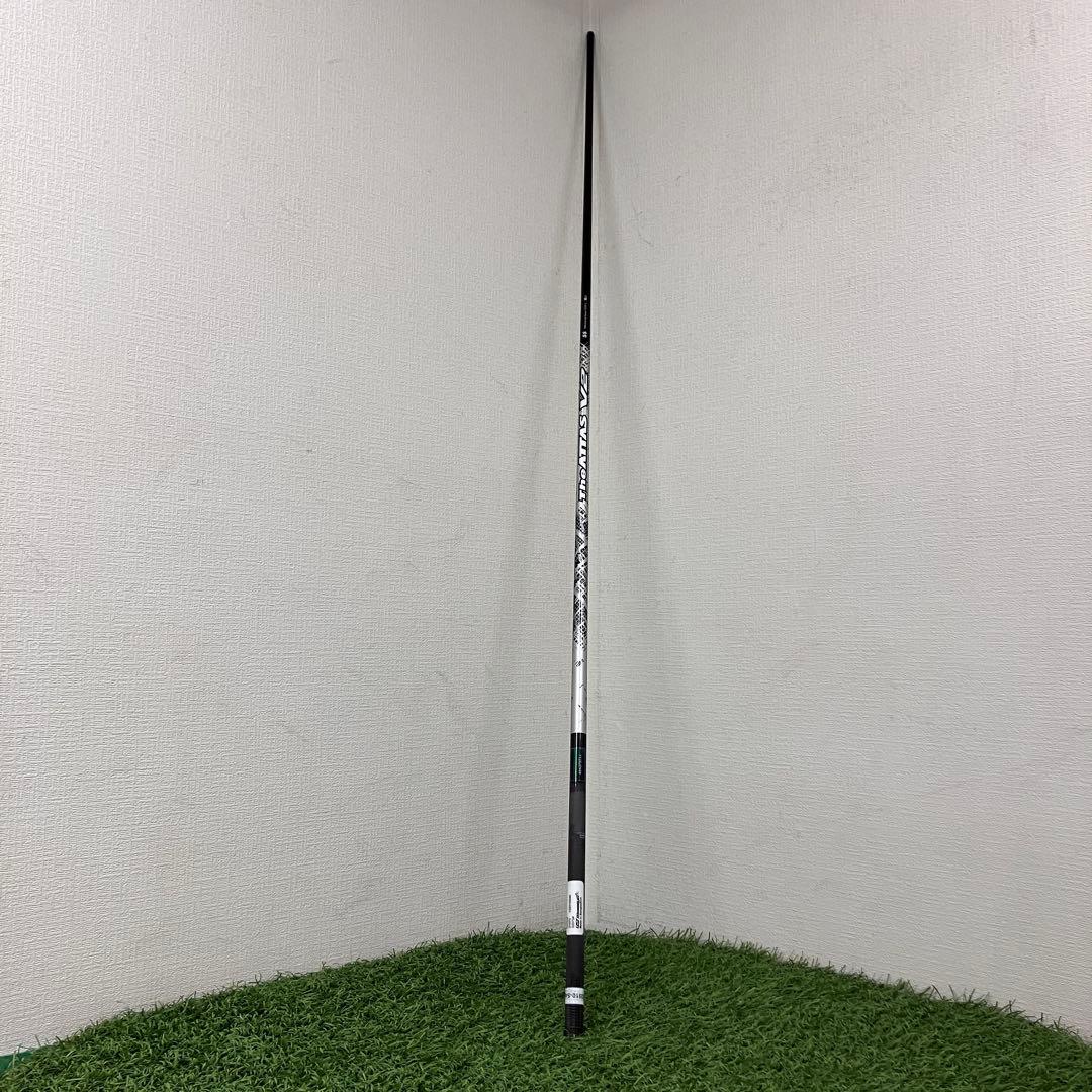 ど真ん中調子★ The ATTAS V2 5S 1w用 ノーカットシャフト 新品