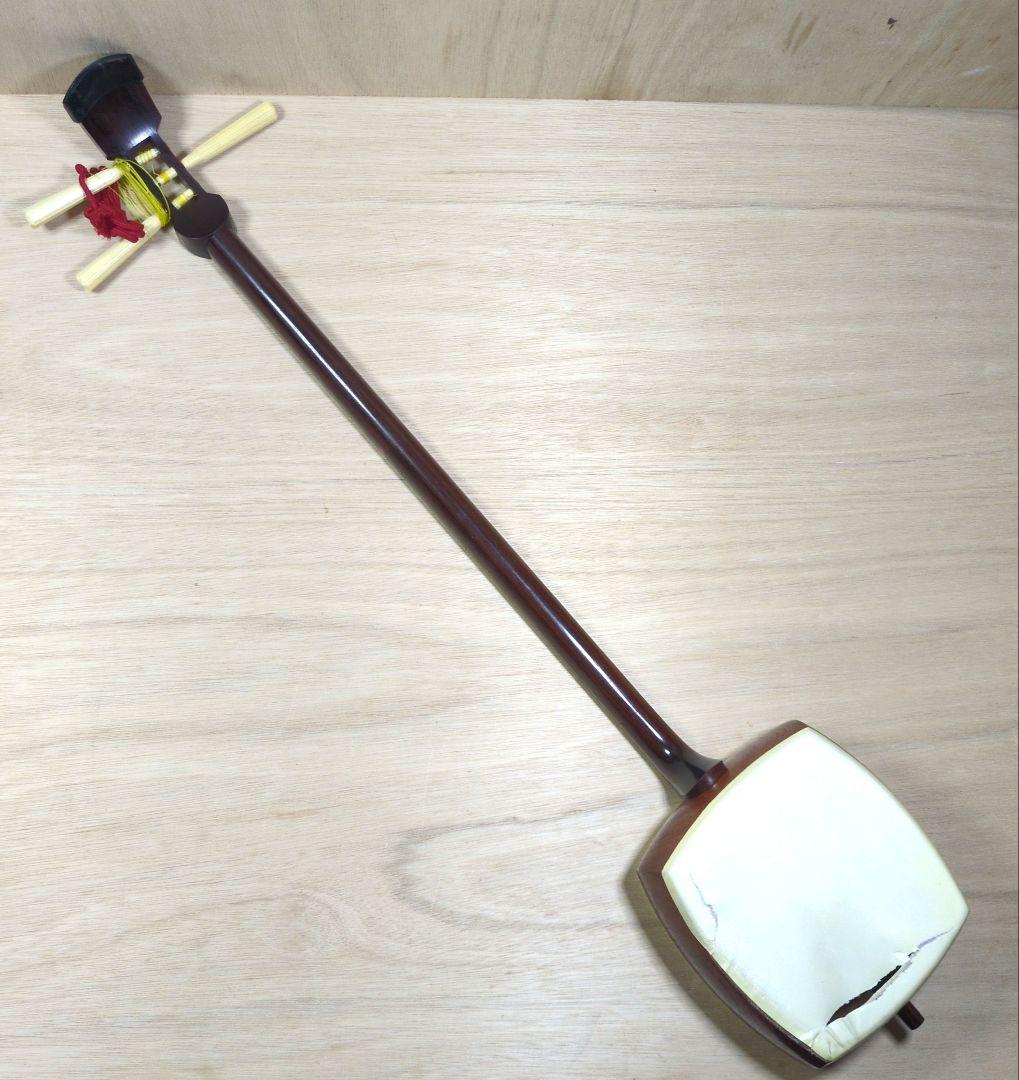 日本橋 鶴屋三絃店 三味線　東地唄　紫檀　皮破れ　和楽器