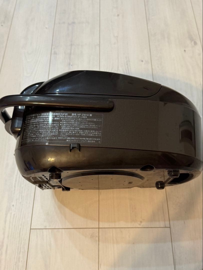 象印 NP-ZW10 圧力炊飯器 黒色