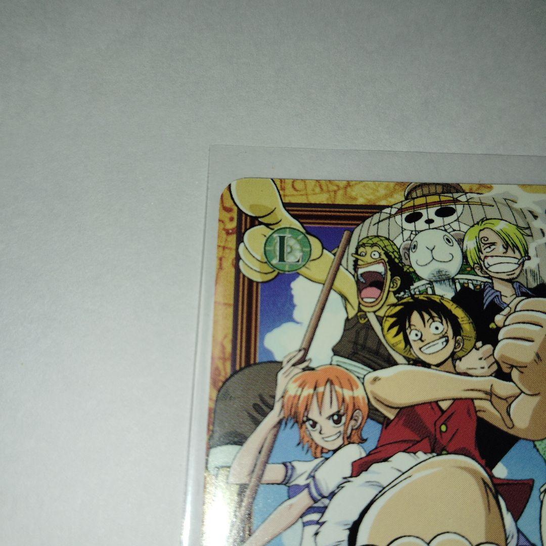 ワンピースハイパーバトル C-W0 めざせ 海賊王!