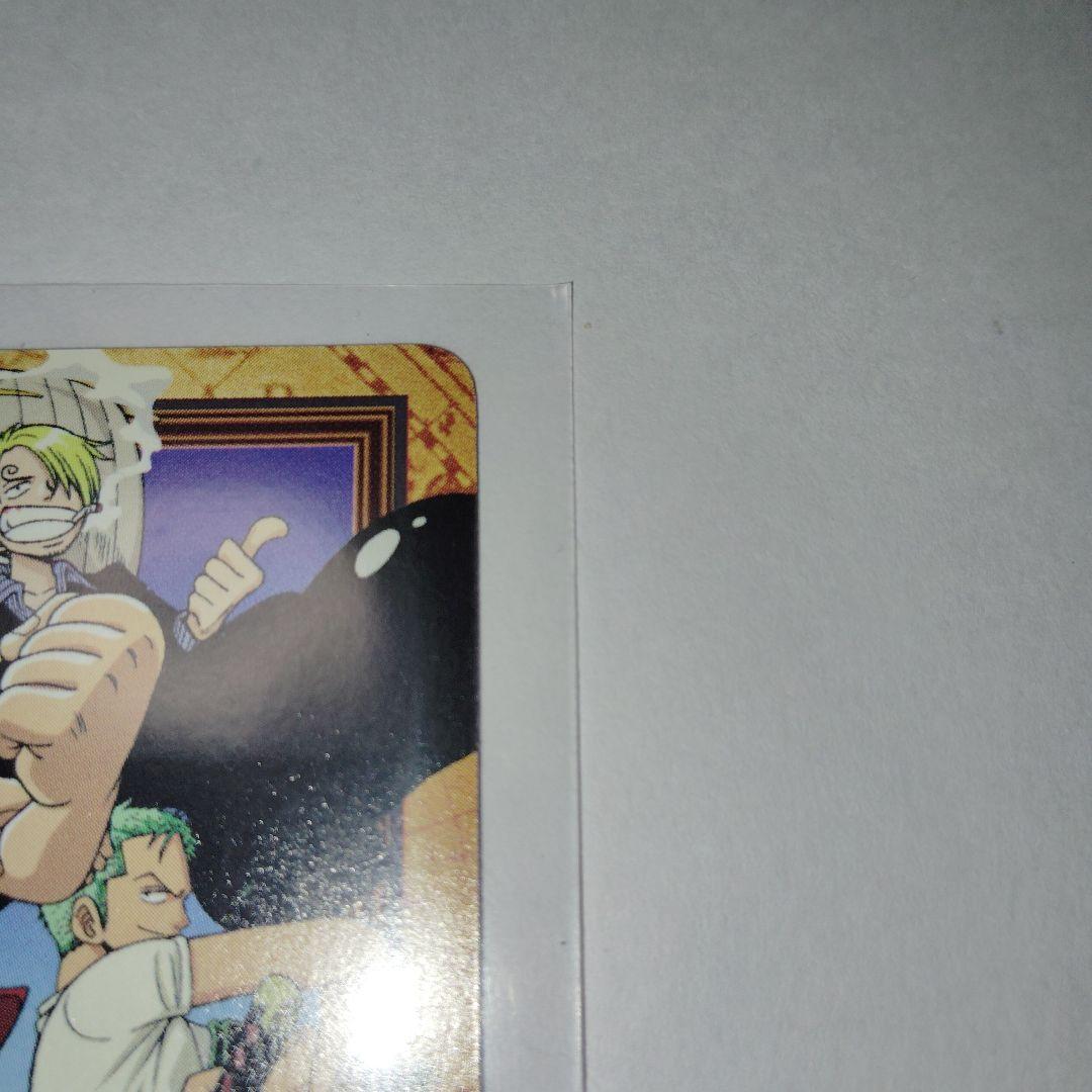 ワンピースハイパーバトル C-W0 めざせ 海賊王!