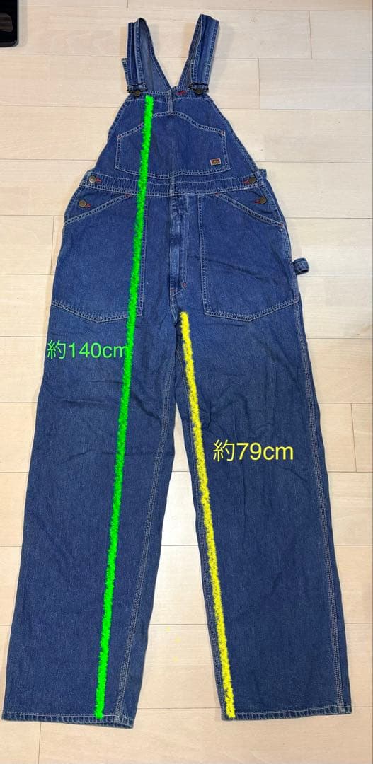 BEN DAVIS ベンデイビス　オーバーオール