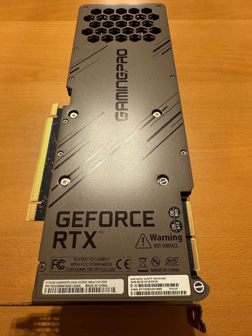 NVIDIA RTX 3090(動作品) 箱付き Palit