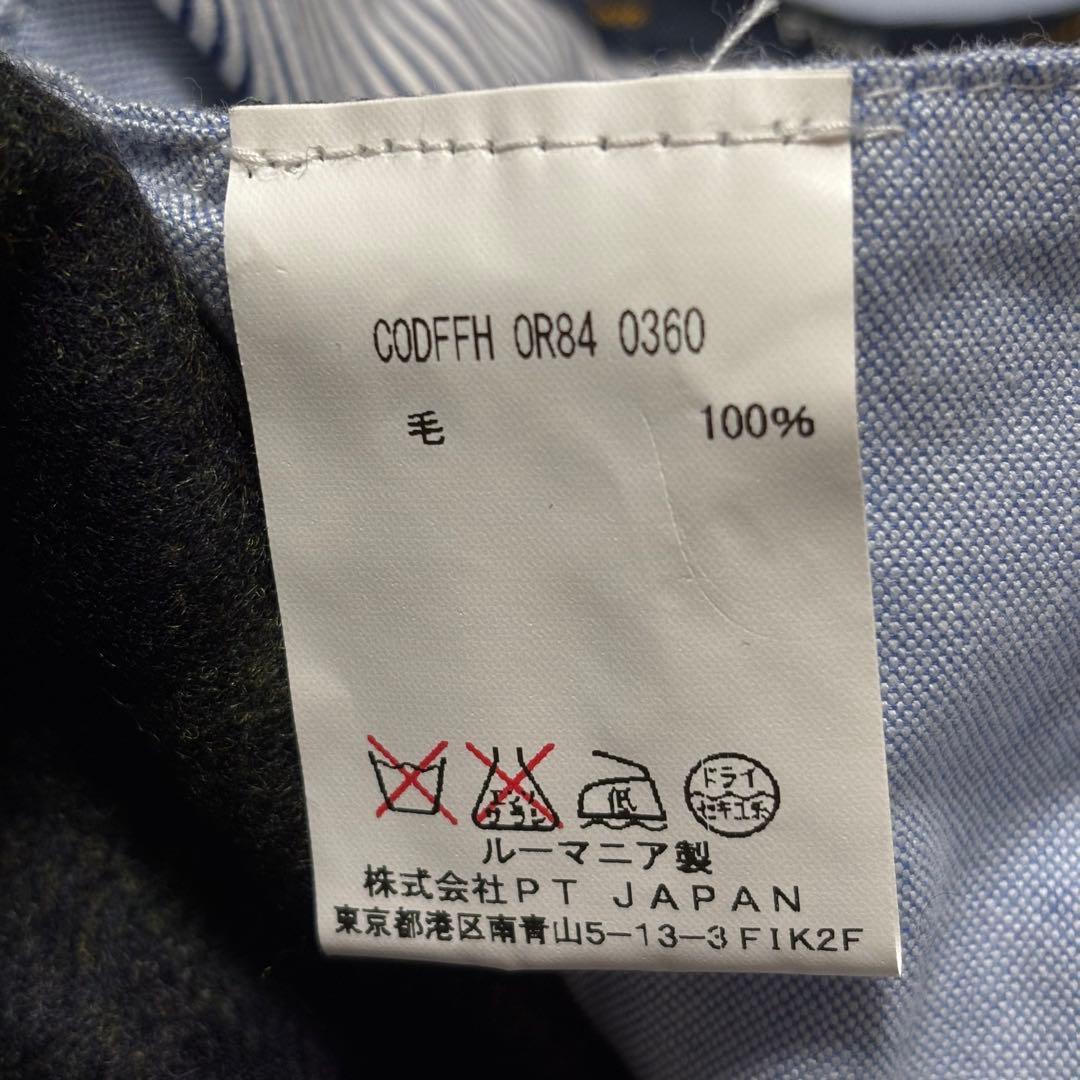 【ピーティーゼロウーノ PT01】ウール　パンツ　チェック　グリーン　メンズ