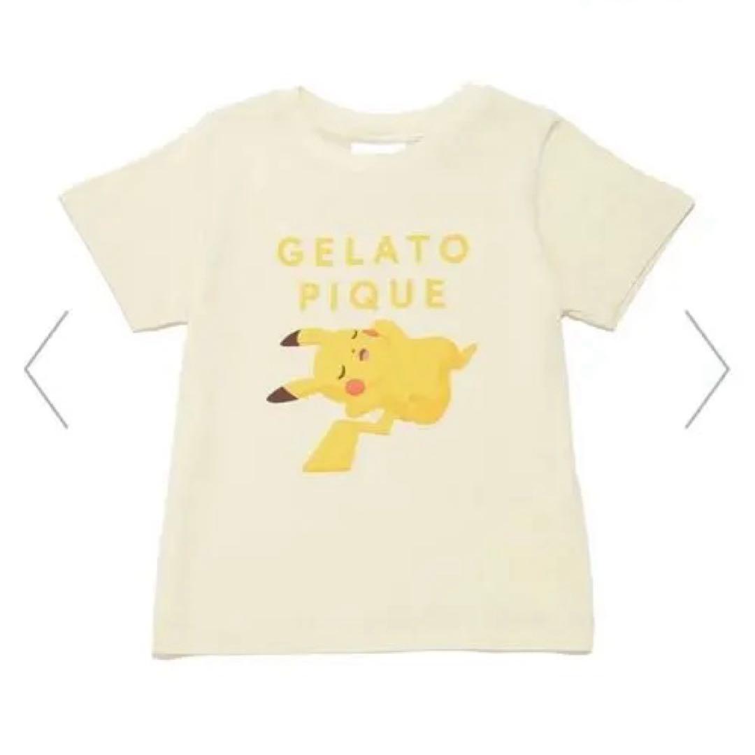 【国内正規品】！新品未開封！ジェラートピケ ポケモン ピカチュウ 90cm