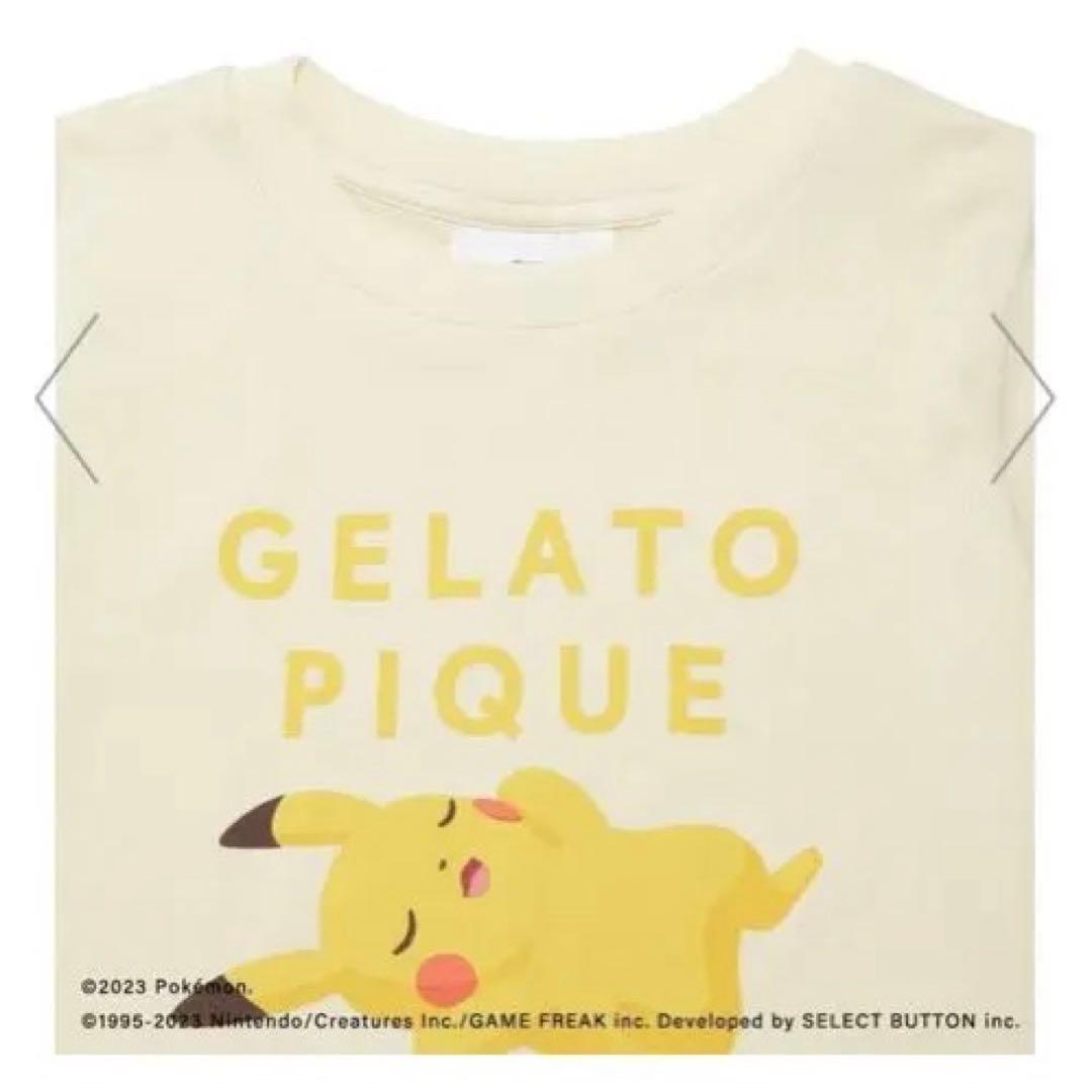 【国内正規品】！新品未開封！ジェラートピケ ポケモン ピカチュウ 90cm