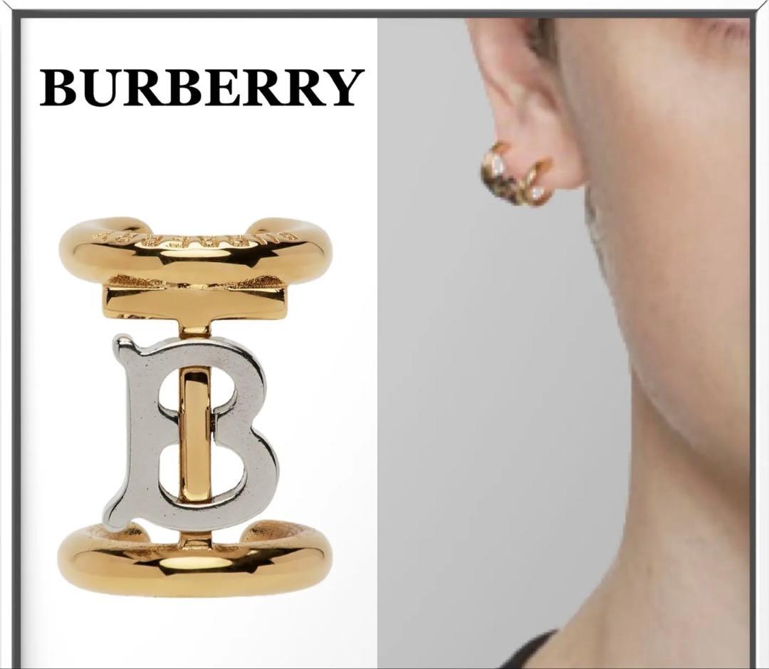 本日限定 コメント頂いた方13800円に。BURBERRYイヤーカフ Bロゴ付き