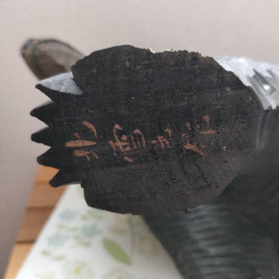 木製クマの彫刻 約30センチ伝統工芸品