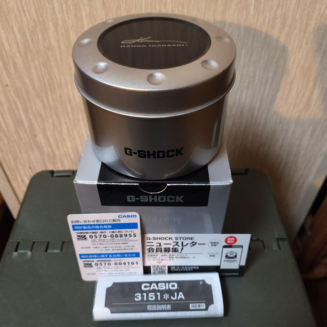 超メルカリ市限定価格❗CASIO G-SHOCK クリアスケルトン　カノアモデル