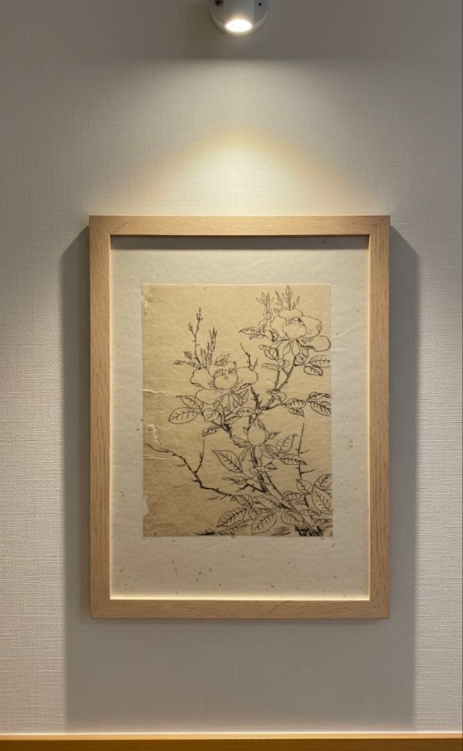 はお様 リクエスト 8点 まとめ商品