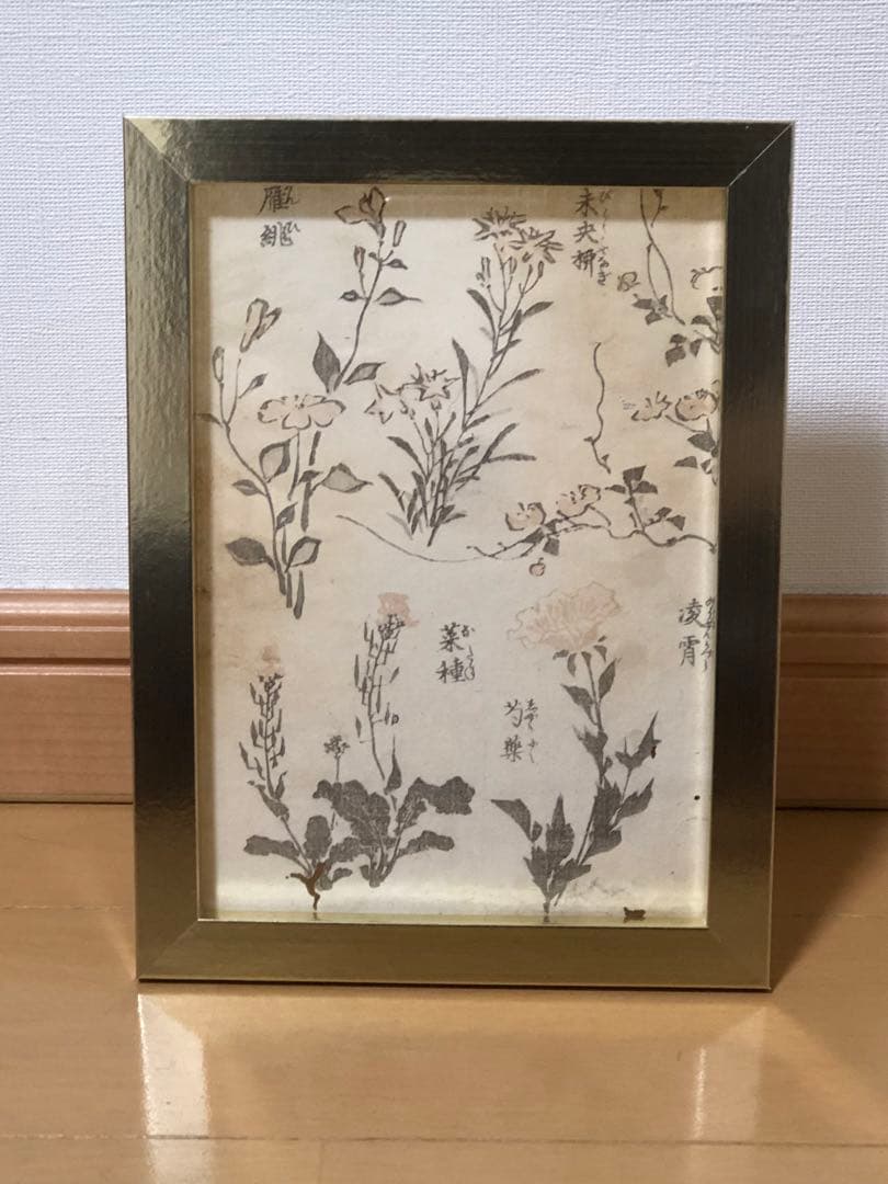 はお様 リクエスト 8点 まとめ商品