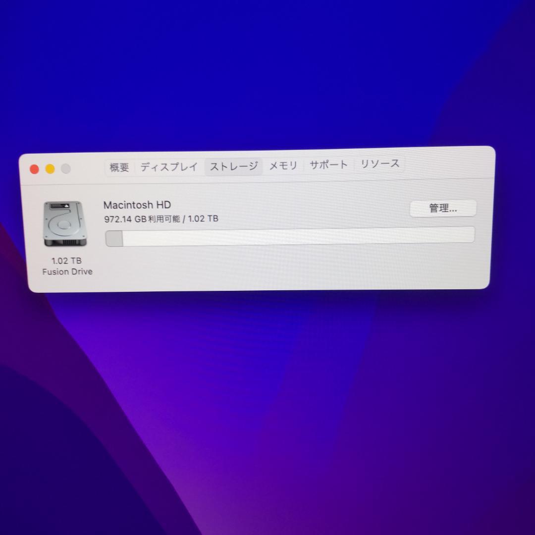 imac 2015 /27インチ/FD1TB /32GB