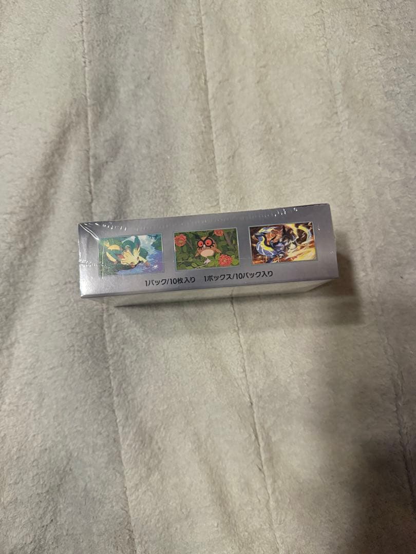 K*i様 ［シュリンク付］ポケモンカード テラスタルフェスex　ポケカ【新品 未