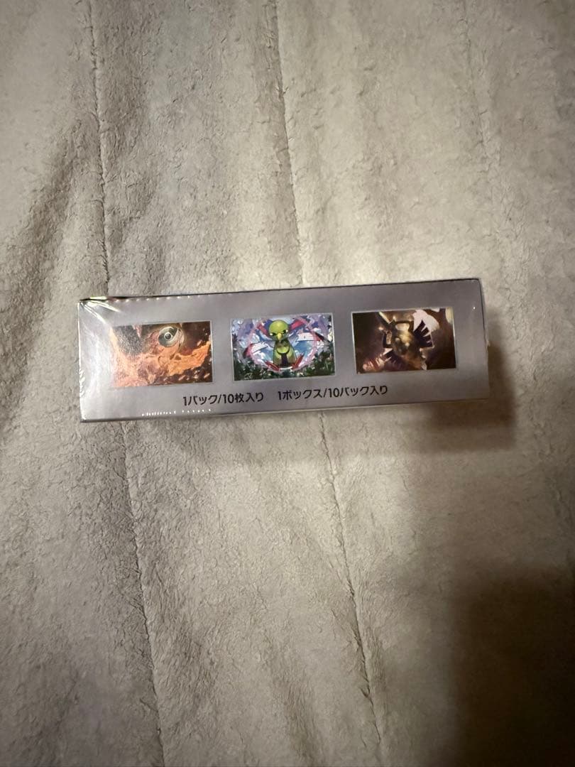 K*i様 ［シュリンク付］ポケモンカード テラスタルフェスex　ポケカ【新品 未