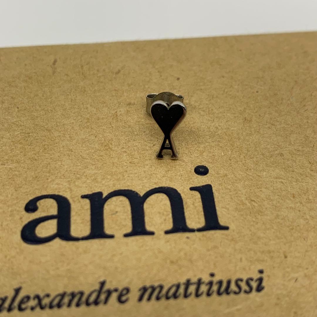 ☆▲美品　 Ami ピアス amiparisハートモチーフ 片耳用ピアス 中古品