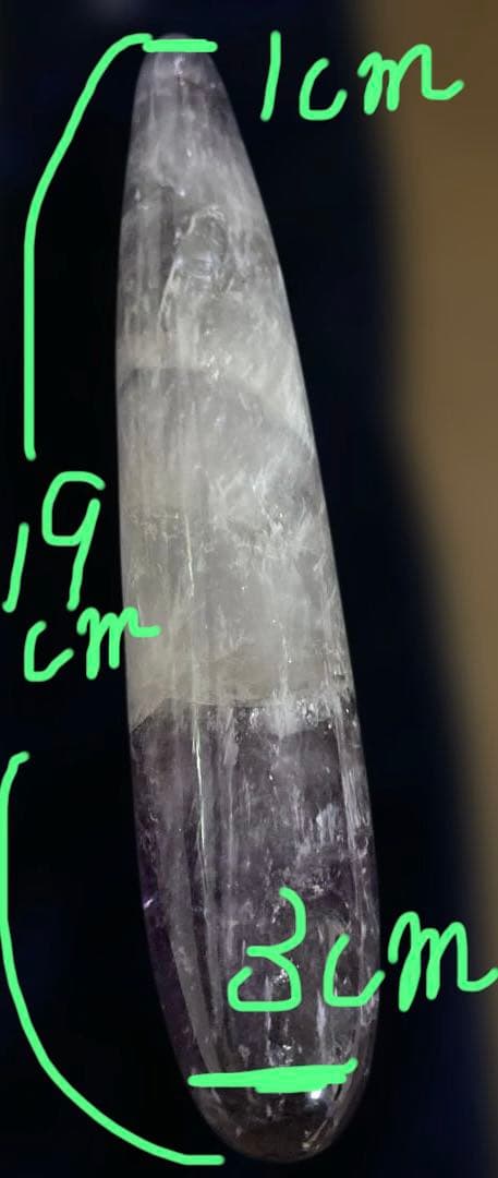 アメジスト　ヨニワンド　Deep Ocean Pleasury