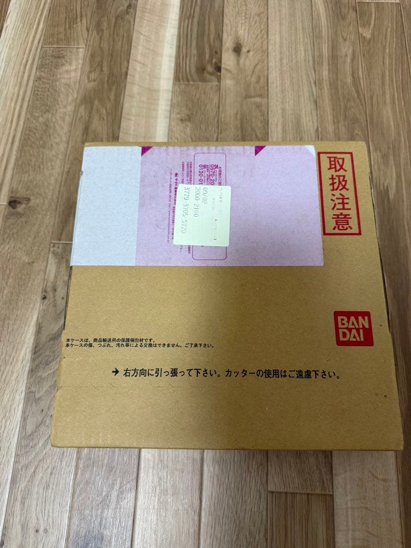 SDガンダム外伝 救世騎士伝承EX 激突！一角騎士VS運命騎士 013