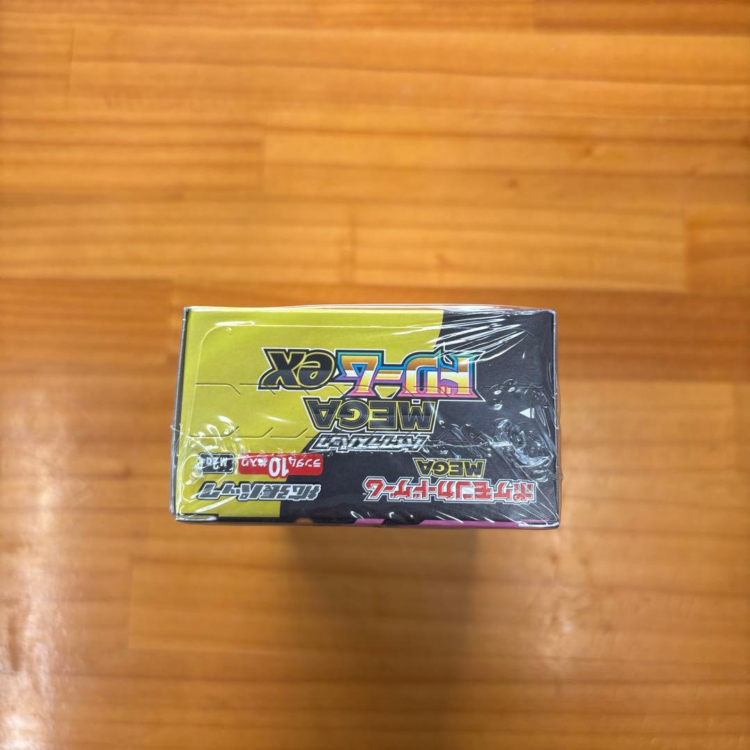 K*u様 MEGAドリームex 未開封シュリンク付き