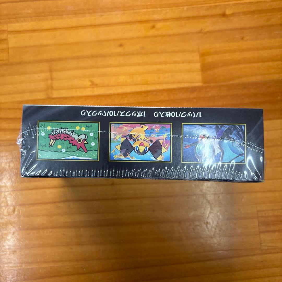 K*u様 MEGAドリームex 未開封シュリンク付き