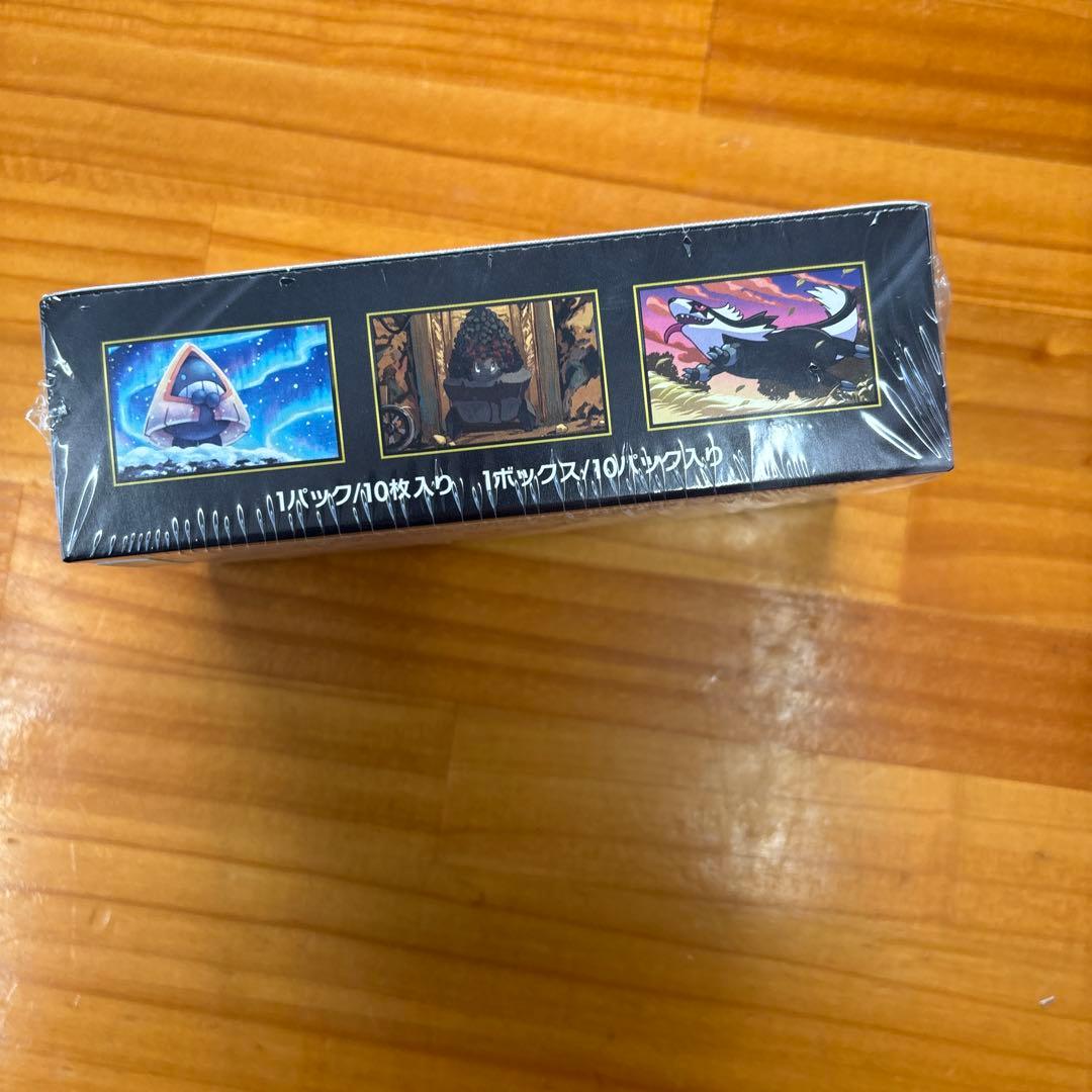 K*u様 MEGAドリームex 未開封シュリンク付き