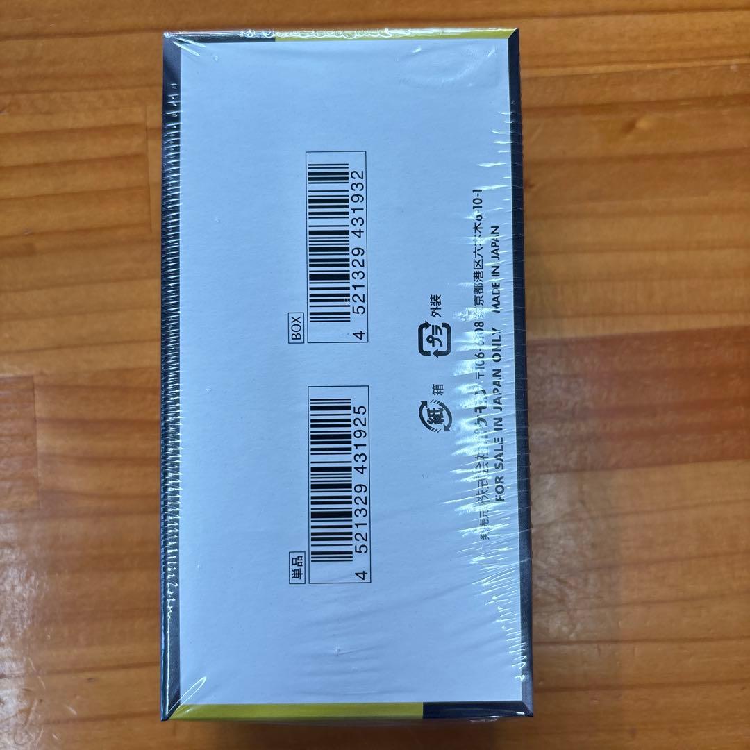 K*u様 MEGAドリームex 未開封シュリンク付き