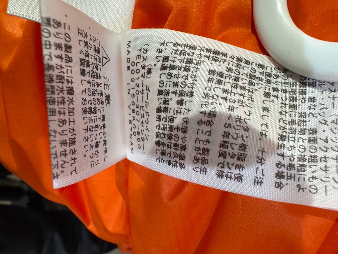 THENORTHFACE キャンプシェラショート　サイズL ノースフェイス