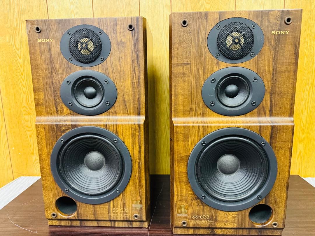 SONY ソニー スピーカー SS-G33 3ウェイ